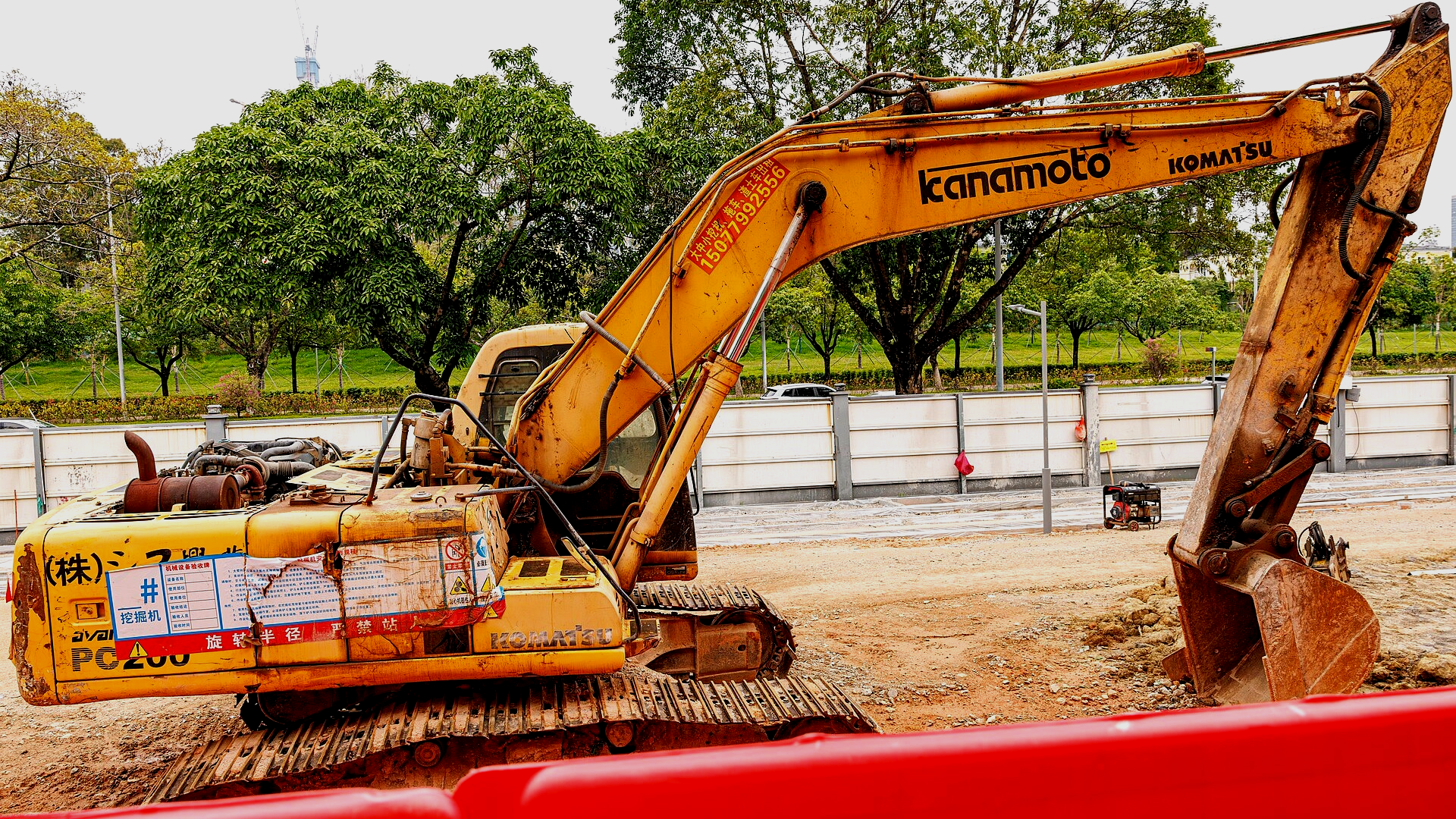 Heavy Machinery Quarry Working
